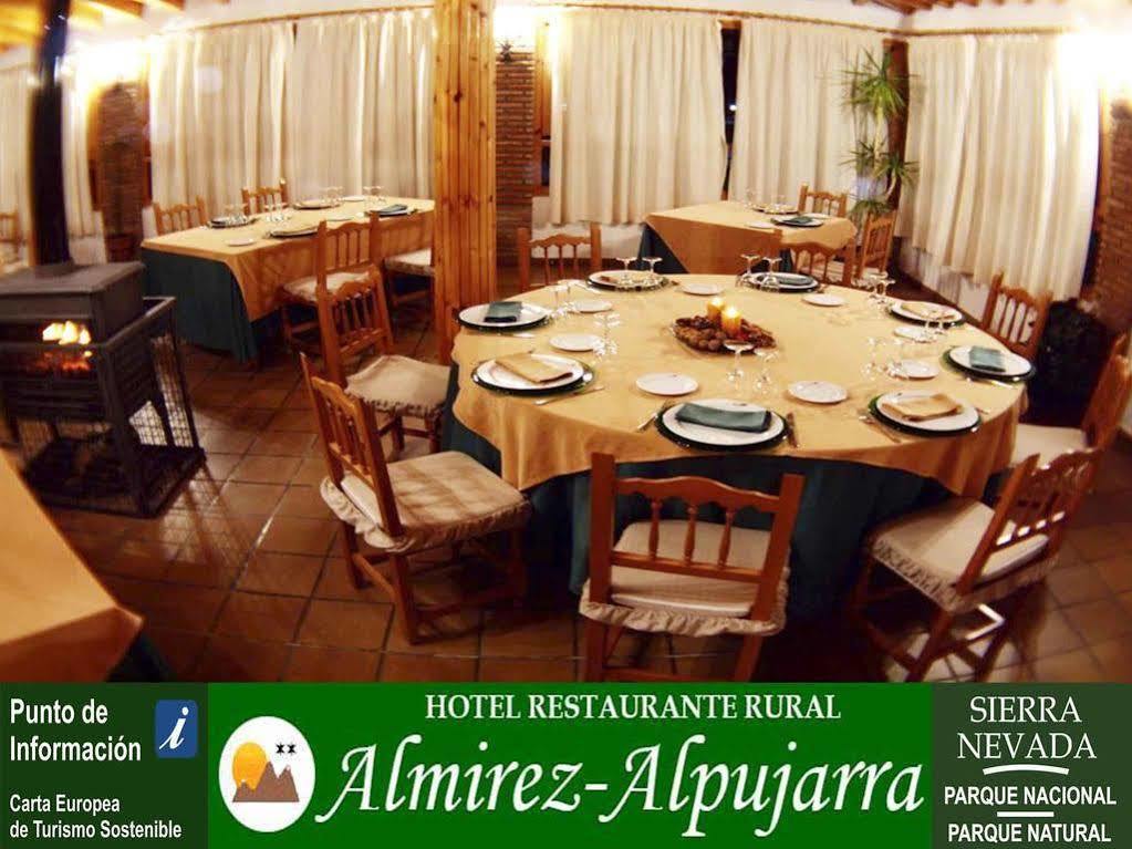 Hotel Rural Familiar Almirez-Alpujarra ラウハル・デ・アンダラクス エクステリア 写真