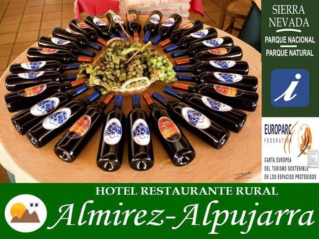 Hotel Rural Familiar Almirez-Alpujarra ラウハル・デ・アンダラクス エクステリア 写真