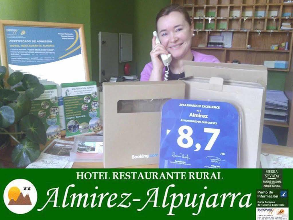 Hotel Rural Familiar Almirez-Alpujarra ラウハル・デ・アンダラクス エクステリア 写真