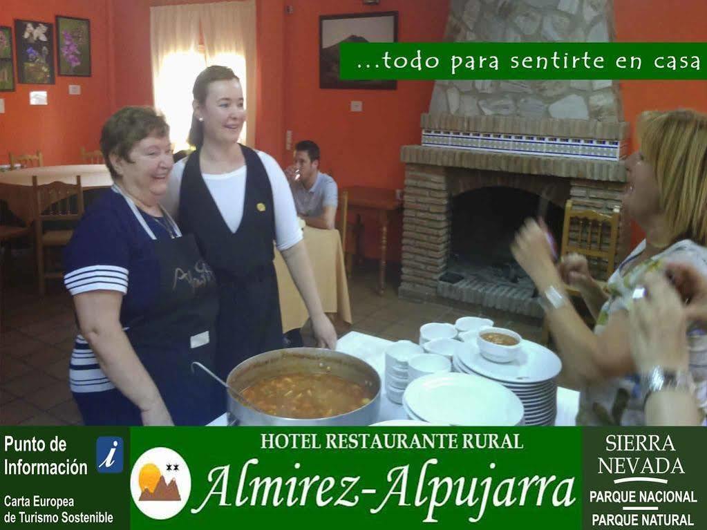 Hotel Rural Familiar Almirez-Alpujarra ラウハル・デ・アンダラクス エクステリア 写真